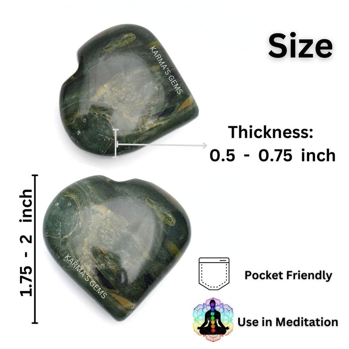 2" KAMBABA JASPER PUFFY HEART