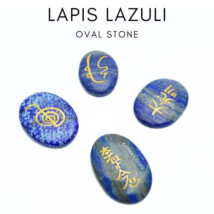 ENGRAVED LAPIS LAZULI CRYSTAL OVAL STONE