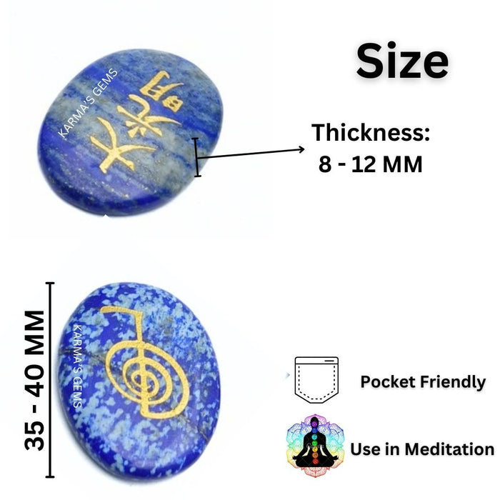 ENGRAVED LAPIS LAZULI CRYSTAL OVAL STONE